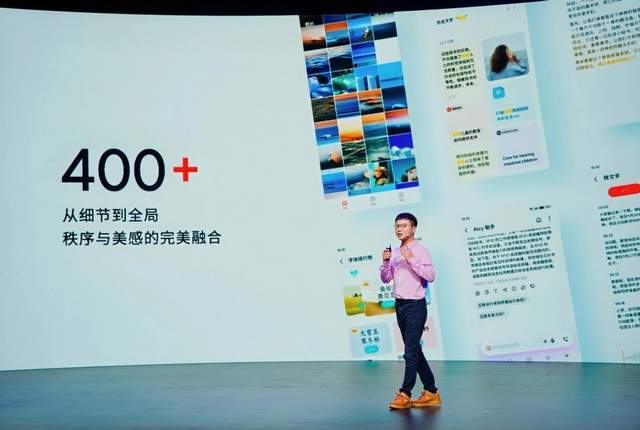 魅族 Note 16 系列 AI 手机战神归来pg电子中文模拟器星纪魅族新品发布会 国民严选(图11)