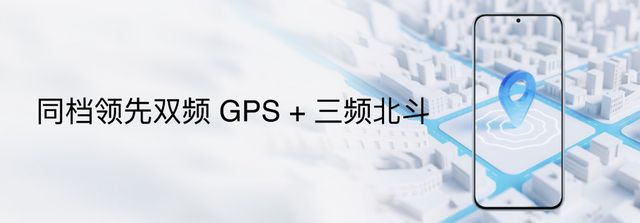 魅族 Note 16 系列 AI 手机战神归来pg电子中文模拟器星纪魅族新品发布会 国民严选(图19)