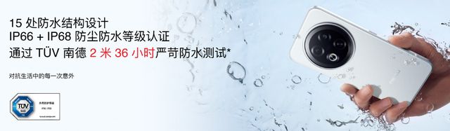 魅族 Note 16 系列 AI 手机战神归来pg电子中文模拟器星纪魅族新品发布会 国民严选(图22)