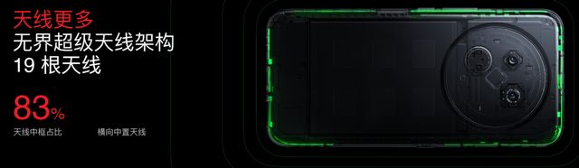 魅族 Note 16 系列 AI 手机战神归来pg电子中文模拟器星纪魅族新品发布会 国民严选(图20)