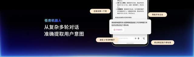 魅族 Note 16 系列 AI 手机战神归来pg电子中文模拟器星纪魅族新品发布会 国民严选(图25)