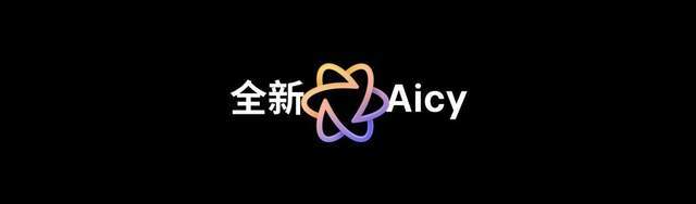 魅族 Note 16 系列 AI 手机战神归来pg电子中文模拟器星纪魅族新品发布会 国民严选(图26)