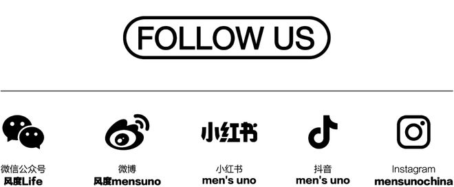 奢侈品牌关闭中国二线城市门店pg电子中国网站一周时尚动向(图15)