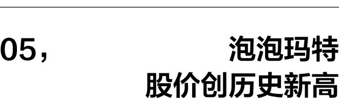 奢侈品牌关闭中国二线城市门店pg电子中国网站一周时尚动向(图3)