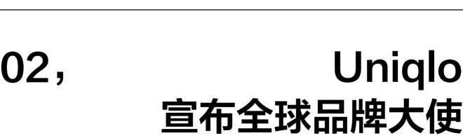 奢侈品牌关闭中国二线城市门店pg电子中国网站一周时尚动向(图9)