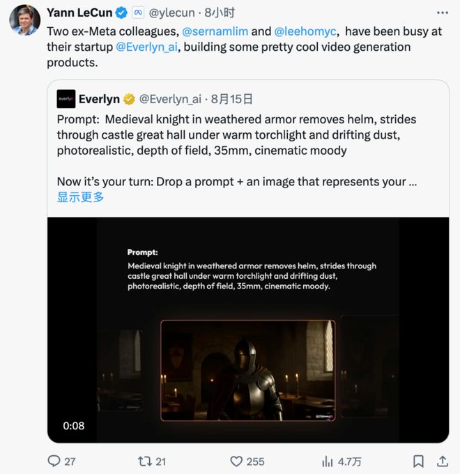 智能一拆四小扎押注硅谷华人LeCun或已出局pg电子模拟器试玩Meta AI大洗牌！超级(图9)