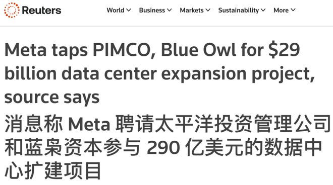 智能一拆四小扎押注硅谷华人LeCun或已出局pg电子模拟器试玩Meta AI大洗牌！超级(图4)