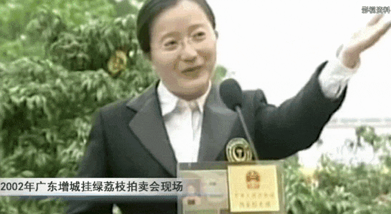 吃的老水果去哪儿了?pg模拟器便宜又好(图1) 吃的老水果去哪儿了?pg模拟器便宜又好(图1)