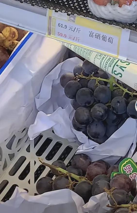 吃的老水果去哪儿了?pg模拟器便宜又好(图21) 吃的老水果去哪儿了?pg模拟器便宜又好(图21)