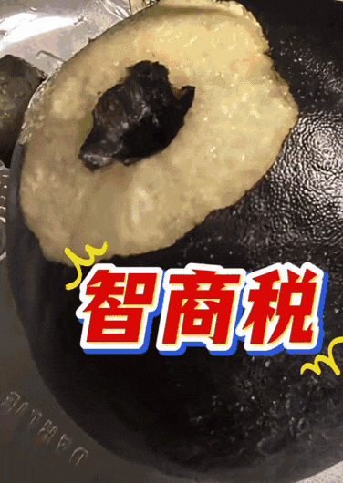 吃的老水果去哪儿了?pg模拟器便宜又好(图10) 吃的老水果去哪儿了?pg模拟器便宜又好(图10)