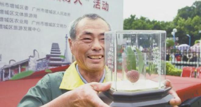 吃的老水果去哪儿了?pg模拟器便宜又好(图13) 吃的老水果去哪儿了?pg模拟器便宜又好(图13)