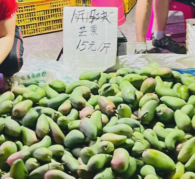 吃的老水果去哪儿了?pg模拟器便宜又好(图15) 吃的老水果去哪儿了?pg模拟器便宜又好(图15)