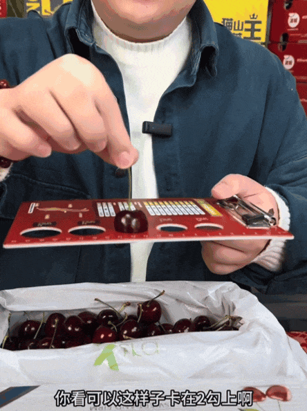 吃的老水果去哪儿了?pg模拟器便宜又好(图23) 吃的老水果去哪儿了?pg模拟器便宜又好(图23)