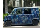 氪回应私有化保时捷重组董事会通用LG合作